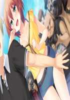 Ane Yome Quartet / あねよめカルテット [Ayase Hazuki] [Original] Thumbnail Page 1348