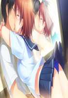 Ane Yome Quartet / あねよめカルテット [Ayase Hazuki] [Original] Thumbnail Page 1351