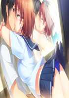 Ane Yome Quartet / あねよめカルテット [Ayase Hazuki] [Original] Thumbnail Page 1353