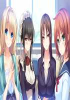 Ane Yome Quartet / あねよめカルテット [Ayase Hazuki] [Original] Thumbnail Page 1551