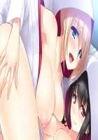 Ane Yome Quartet / あねよめカルテット [Ayase Hazuki] [Original] Thumbnail Page 1587