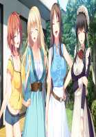 Ane Yome Quartet / あねよめカルテット [Ayase Hazuki] [Original] Thumbnail Page 1644