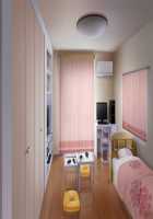 Ane Yome Quartet / あねよめカルテット [Ayase Hazuki] [Original] Thumbnail Page 1691