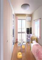 Ane Yome Quartet / あねよめカルテット [Ayase Hazuki] [Original] Thumbnail Page 1692