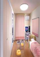 Ane Yome Quartet / あねよめカルテット [Ayase Hazuki] [Original] Thumbnail Page 1700