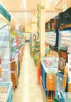 Ane Yome Quartet / あねよめカルテット [Ayase Hazuki] [Original] Thumbnail Page 1727