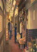 Ane Yome Quartet / あねよめカルテット [Ayase Hazuki] [Original] Thumbnail Page 1738