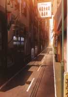 Ane Yome Quartet / あねよめカルテット [Ayase Hazuki] [Original] Thumbnail Page 1741