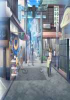 Ane Yome Quartet / あねよめカルテット [Ayase Hazuki] [Original] Thumbnail Page 1768