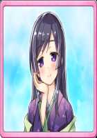 Ane Yome Quartet / あねよめカルテット [Ayase Hazuki] [Original] Thumbnail Page 1836