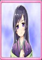 Ane Yome Quartet / あねよめカルテット [Ayase Hazuki] [Original] Thumbnail Page 1838