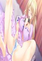 Ane Yome Quartet / あねよめカルテット [Ayase Hazuki] [Original] Thumbnail Page 385