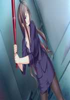 Ane Yome Quartet / あねよめカルテット [Ayase Hazuki] [Original] Thumbnail Page 40