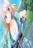 Ane Yome Quartet / あねよめカルテット [Ayase Hazuki] [Original] Thumbnail Page 412