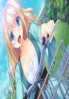 Ane Yome Quartet / あねよめカルテット [Ayase Hazuki] [Original] Thumbnail Page 415