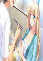 Ane Yome Quartet / あねよめカルテット [Ayase Hazuki] [Original] Thumbnail Page 628