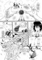 Dagatsu Inumi 2 / 堕月淫海弐 [Bbsacon] [Sekirei] Thumbnail Page 15