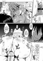 Dagatsu Inumi 2 / 堕月淫海弐 [Bbsacon] [Sekirei] Thumbnail Page 19