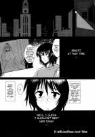 Dagatsu Inumi 2 / 堕月淫海弐 [Bbsacon] [Sekirei] Thumbnail Page 27