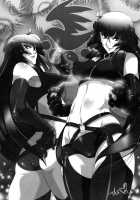 Dagatsu Inumi 2 / 堕月淫海弐 [Bbsacon] [Sekirei] Thumbnail Page 28