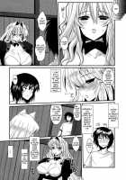 Dagatsu Inumi 2 / 堕月淫海弐 [Bbsacon] [Sekirei] Thumbnail Page 07