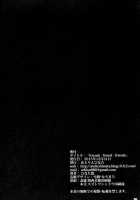 friends-friend-friends [Hinata Yuu] [Gochuumon Wa Usagi Desu Ka?] Thumbnail Page 20