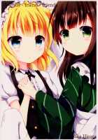 friends-friend-friends [Hinata Yuu] [Gochuumon Wa Usagi Desu Ka?] Thumbnail Page 22