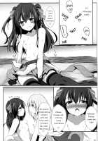 Gear Uni Offline / ギアユニオフライン [Hinata Yuu] [Hyperdimension Neptunia] Thumbnail Page 13