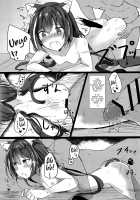 Deredere Kyaru-chan to Ichaicha Ecchi / デレデレキャルちゃんといちゃいちゃえっち [Hinata Yuu] [Princess Connect] Thumbnail Page 16