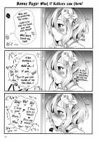 Deredere Kyaru-chan to Ichaicha Ecchi / デレデレキャルちゃんといちゃいちゃえっち [Hinata Yuu] [Princess Connect] Thumbnail Page 23