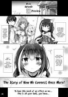 Deredere Kyaru-chan to Ichaicha Ecchi / デレデレキャルちゃんといちゃいちゃえっち [Hinata Yuu] [Princess Connect] Thumbnail Page 25