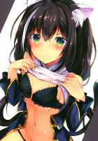 Deredere Kyaru-chan to Ichaicha Ecchi / デレデレキャルちゃんといちゃいちゃえっち [Hinata Yuu] [Princess Connect] Thumbnail Page 26