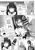 Deredere Kyaru-chan to Ichaicha Ecchi / デレデレキャルちゃんといちゃいちゃえっち [Hinata Yuu] [Princess Connect] Thumbnail Page 03