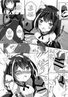 Deredere Kyaru-chan to Ichaicha Ecchi / デレデレキャルちゃんといちゃいちゃえっち [Hinata Yuu] [Princess Connect] Thumbnail Page 04