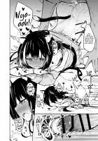 Deredere Kyaru-chan to Mizugi de Ecchi / デレデレキャルちゃんと水着でえっち [Hinata Yuu] [Princess Connect] Thumbnail Page 17