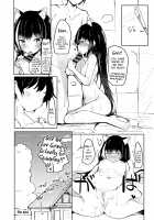 Deredere Kyaru-chan to Mizugi de Ecchi / デレデレキャルちゃんと水着でえっち [Hinata Yuu] [Princess Connect] Thumbnail Page 23