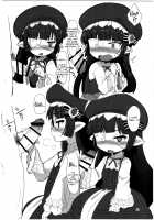 Nayamashi no Mousou Shoujo / 悩ましの妄想少女 [Okayu] [Granblue Fantasy] Thumbnail Page 20