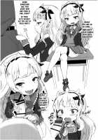 Nayamashi no Mousou Shoujo / 悩ましの妄想少女 [Okayu] [Granblue Fantasy] Thumbnail Page 23