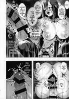 When I got a girlfriend, my pet fell ill and became a succubus / 彼女が出来たらペットが病んでサキュバスになった話 [Sasakuma Kyouta] [Original] Thumbnail Page 21