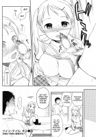 Twin Tail #3;6 / ツイン・テイル #3;6 [Sekiya Asami] [Original] Thumbnail Page 08