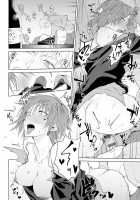 Shuju Kankei / 酒従関係 [Fushoku] [Original] Thumbnail Page 20