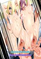 AV Creampie Inspection / AV中出し検査 [Nori Heita] [Valkyrie Drive] Thumbnail Page 111