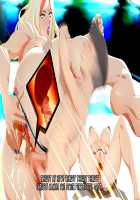 AV Creampie Inspection / AV中出し検査 [Nori Heita] [Valkyrie Drive] Thumbnail Page 205