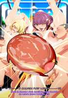 AV Creampie Inspection / AV中出し検査 [Nori Heita] [Valkyrie Drive] Thumbnail Page 217