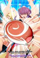 AV Creampie Inspection / AV中出し検査 [Nori Heita] [Valkyrie Drive] Thumbnail Page 221