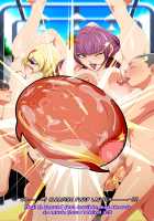 AV Creampie Inspection / AV中出し検査 [Nori Heita] [Valkyrie Drive] Thumbnail Page 333