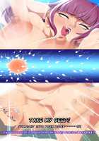AV Creampie Inspection / AV中出し検査 [Nori Heita] [Valkyrie Drive] Thumbnail Page 395