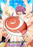 AV Creampie Inspection / AV中出し検査 [Nori Heita] [Valkyrie Drive] Thumbnail Page 453