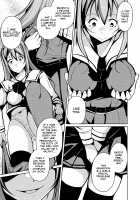 Life Robber - I Was Stolen - / 人生ノ略奪者 -奪ワレタ、ワタシ- [Iwashita] [Original] Thumbnail Page 18