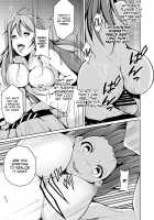 Life Robber - I Was Stolen - / 人生ノ略奪者 -奪ワレタ、ワタシ- [Iwashita] [Original] Thumbnail Page 28